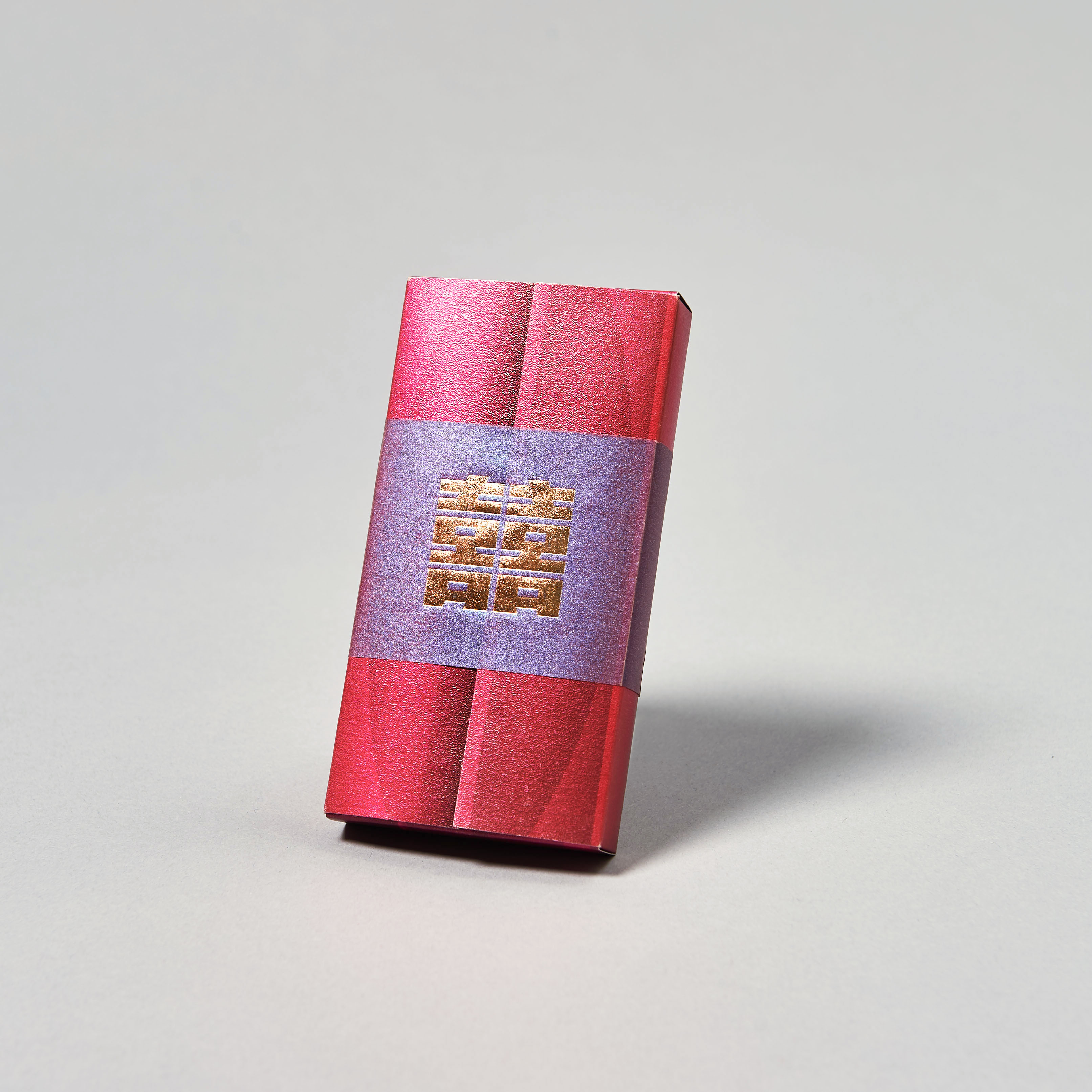 Wedding Gift Box